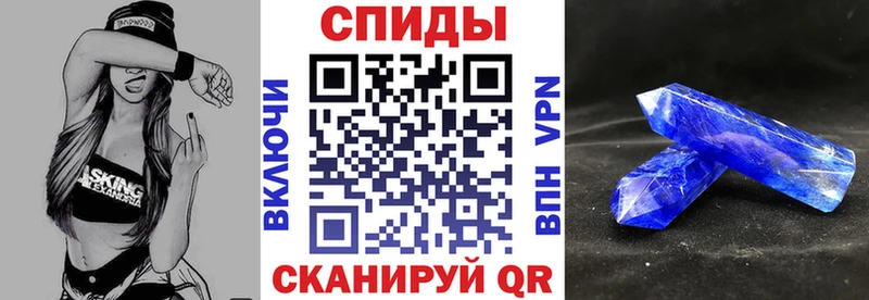 Амфетамин 97%  закладки  OMG   Певек 