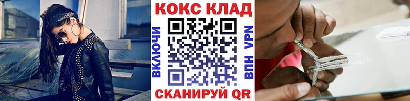 COCAIN VHQ Певек
