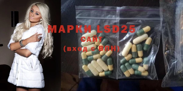 каннабис Армянск