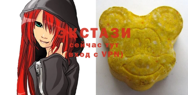 трава Аркадак