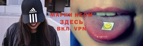 каннабис Армянск