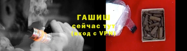 твердый Арсеньев
