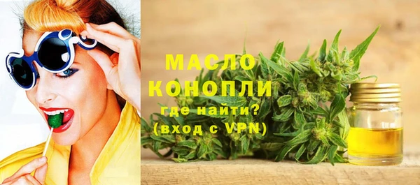 твердый Арсеньев