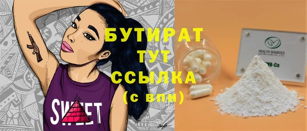 твердый Арсеньев