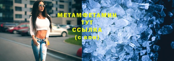 ешки Алапаевск