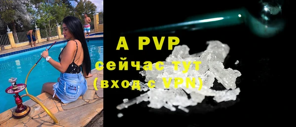 гашик Аксай