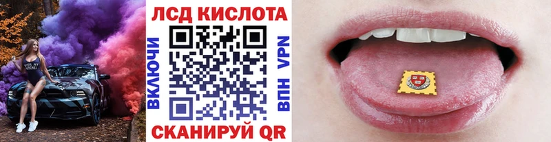 MEGA сайт  Певек  Марки N-bome 1500мкг 