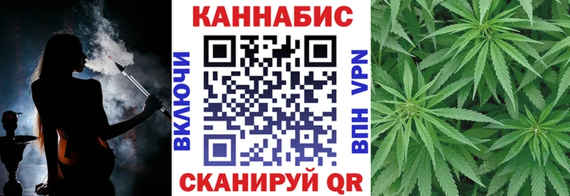 МАРИХУАНА VHQ  Певек 